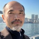 Nobushige TSUCHIYA