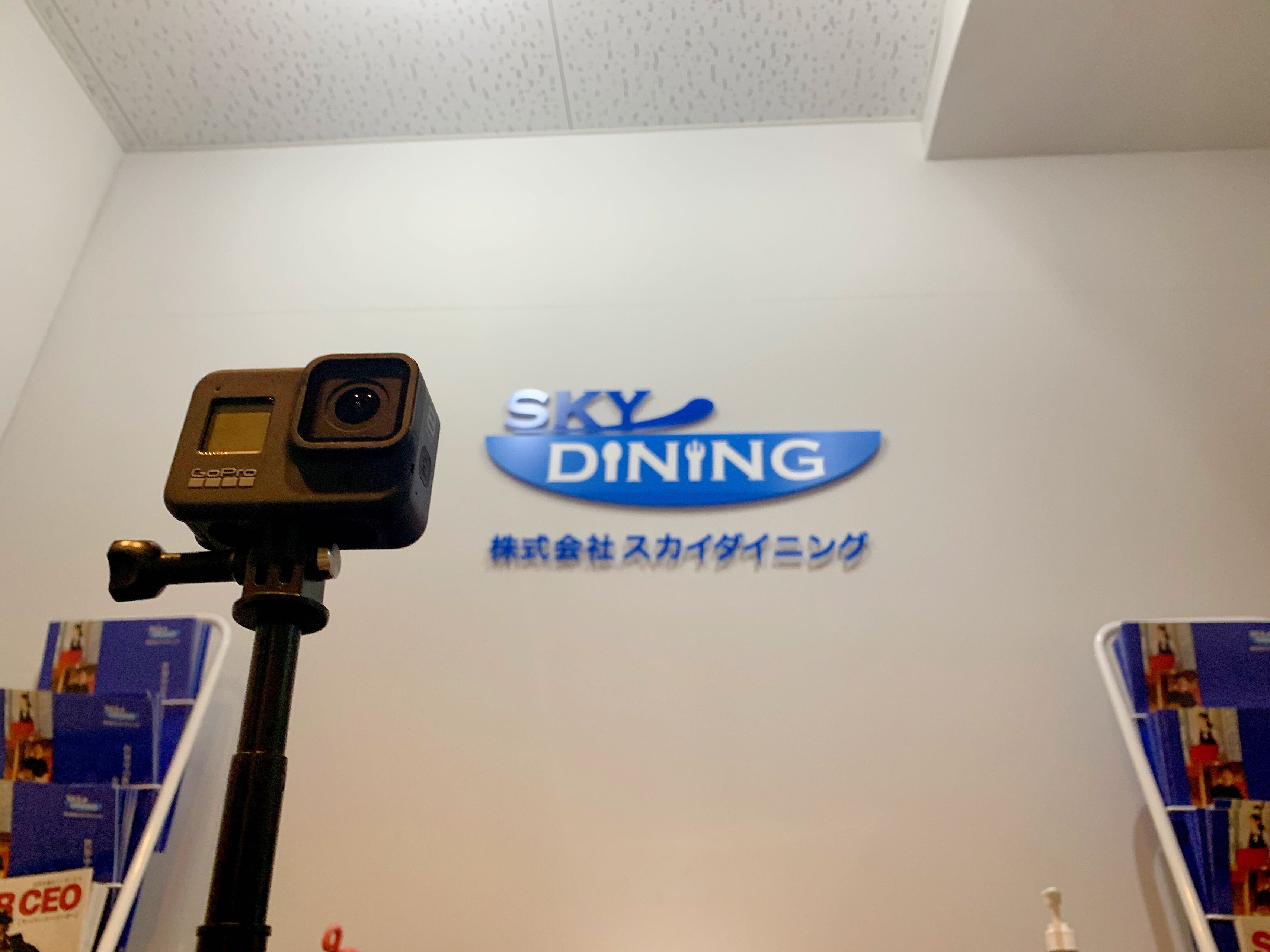 人事日記#1｜GoPROを買ったので社内を撮影してみた（動画）