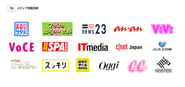 テレビや雑誌などで、「AIがマッチングする次世代型マッチングアプリ」として紹介多数。月に4万人以上の方がバチェラーデートを通して出会っています。