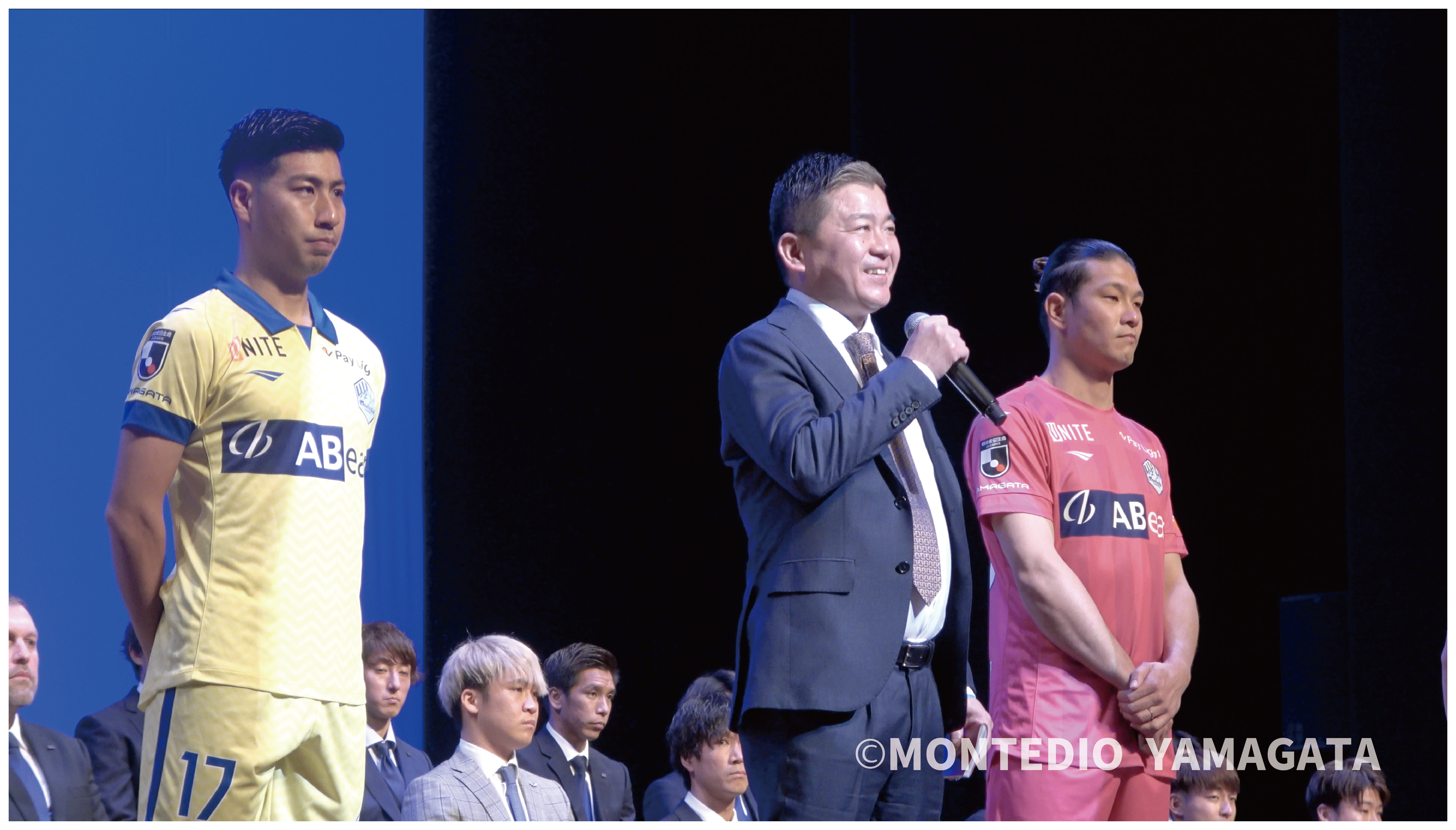 プロサッカーチーム『モンテディオ山形』のユニフォームスポンサーに