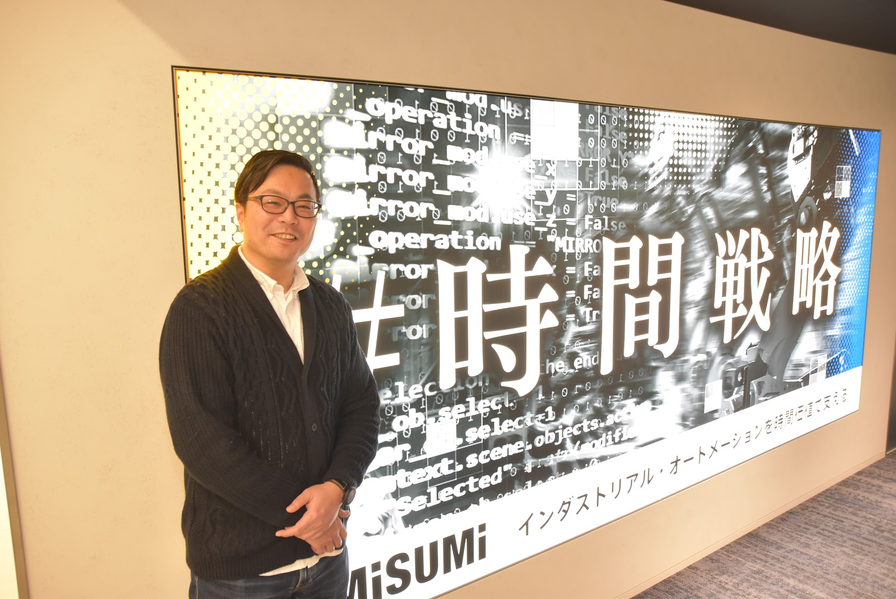 DTダイナミクスをグローバルNo.1のプロダクト開発組織へ。 「稀有な環境」を最大限活用し、組織創りに邁進する元エンジニアの挑戦