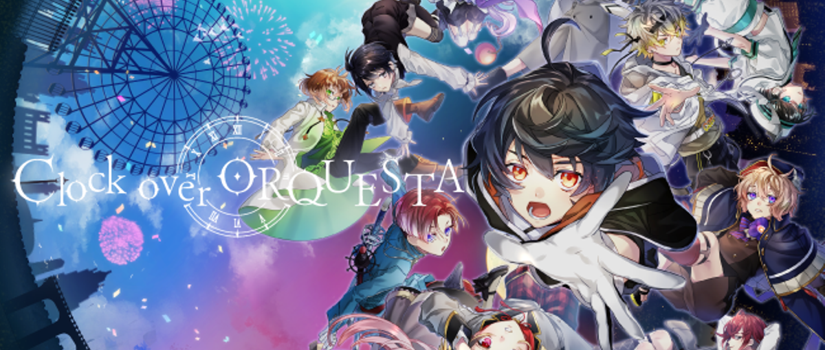 ゼロからオリジナルコンテンツ・ヒットコンテンツを作る！プロデューサー募集！