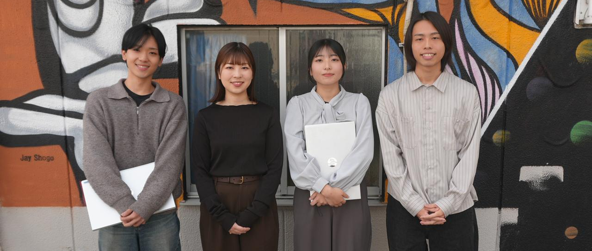 新事業所開所！エンジニアとしての一歩を、伊万里で踏み出してみませんか？