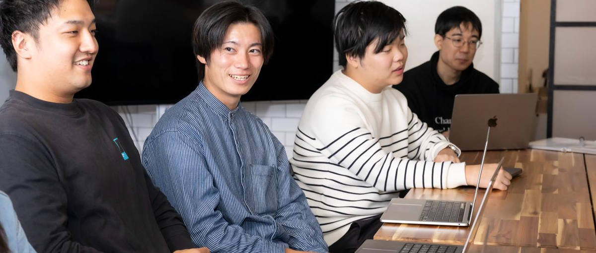 TypeScript｜経験を活かし裁量ある環境でさらに成長しませんか？