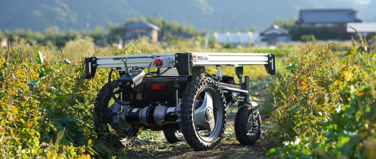 農業ロボットや流通システムの研究開発を一緒にしませんか？