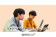UI/UXデザイナー｜Photoshop/Illustrator/XD経験