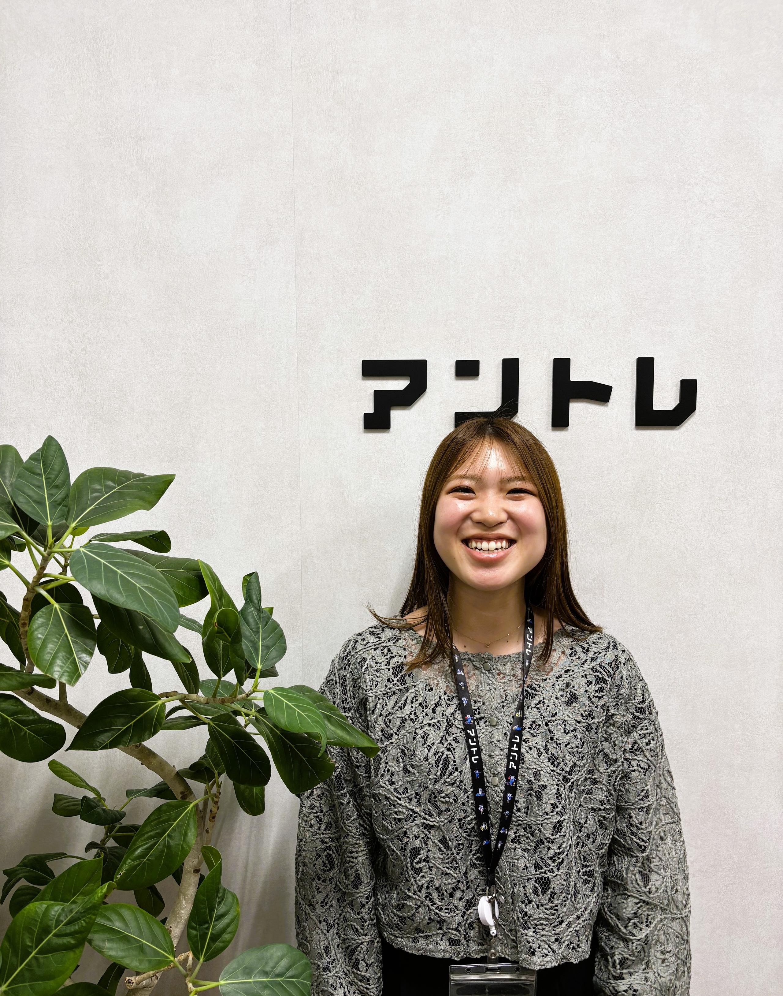 【社員インタビューvol.14】「ひとりじゃなかった」から、変われた。新人営業がつかんだ“応援される力”