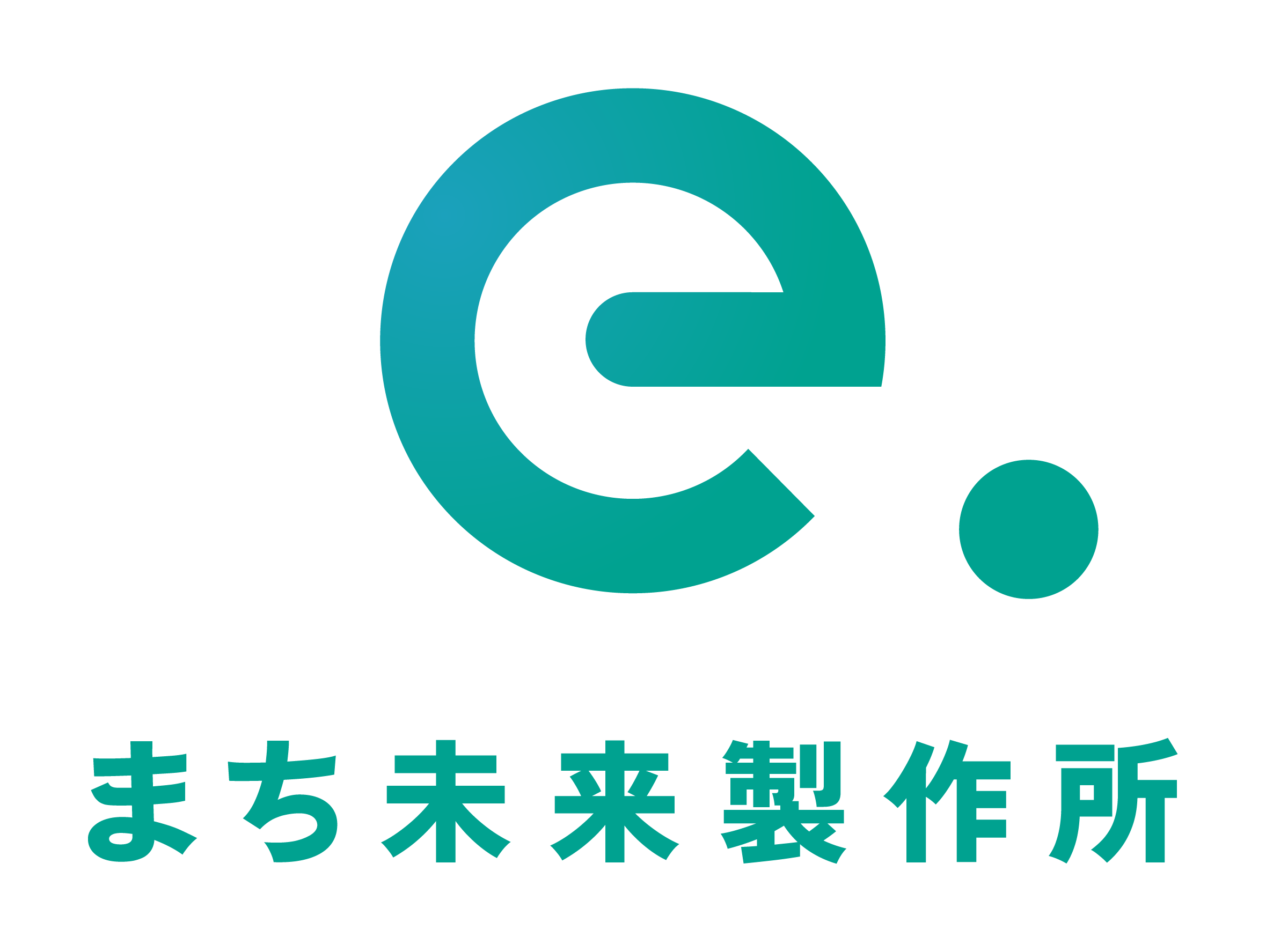 まち未来製作所
