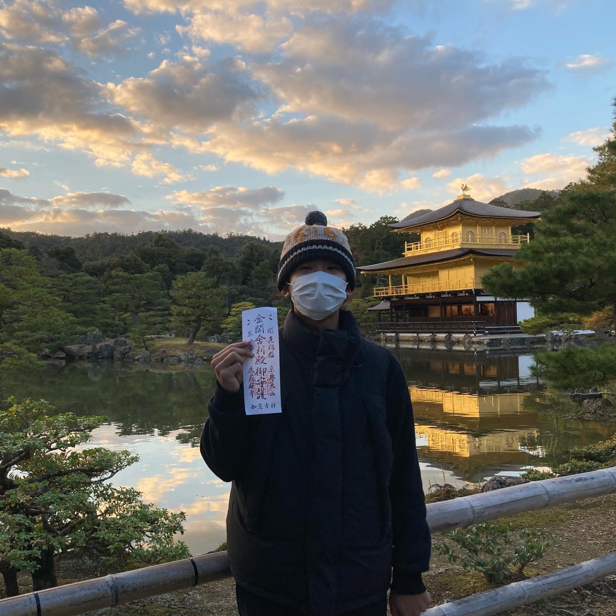 谷村 逸平
