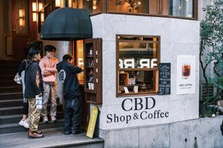 これからのCBDマーケットの可能性について、CEOとお茶会で話しましょう！
