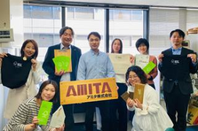 サステナブルな未来を支えるお仕事！ エコラベル認証の営業事務募集