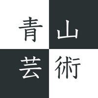 About 株式会社青山芸術