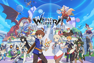 ワールドフリッパー　© Cygames, Inc. / Citail Inc.