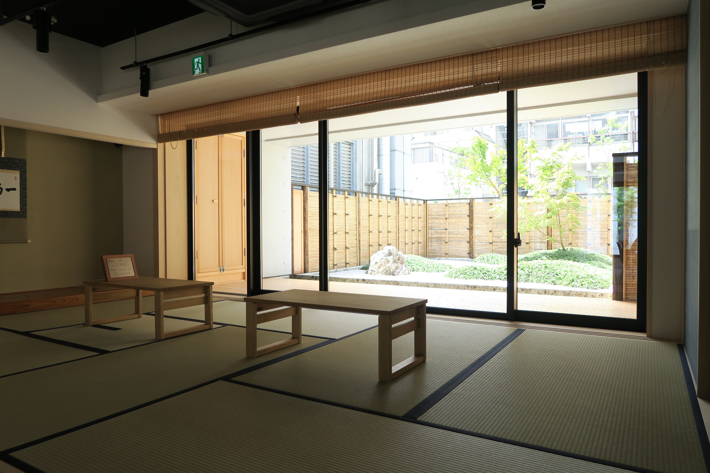 チームビルディングを開催しました！