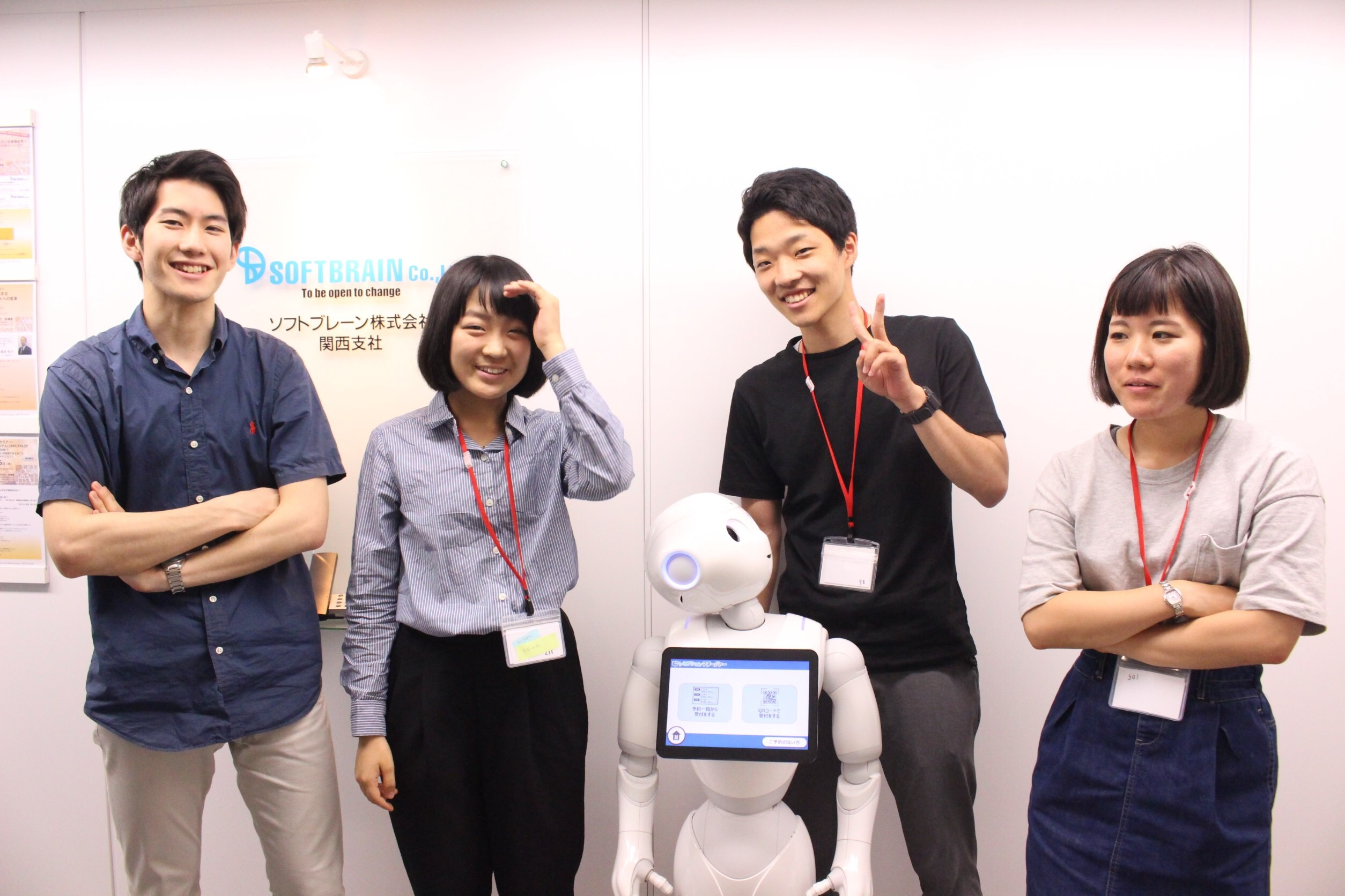 「なんかええやんプロジェクト」キックオフ!!