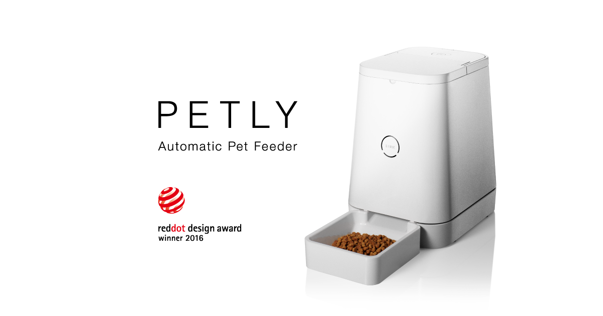 世界的に権威ある「レッドドットデザイン賞」受賞