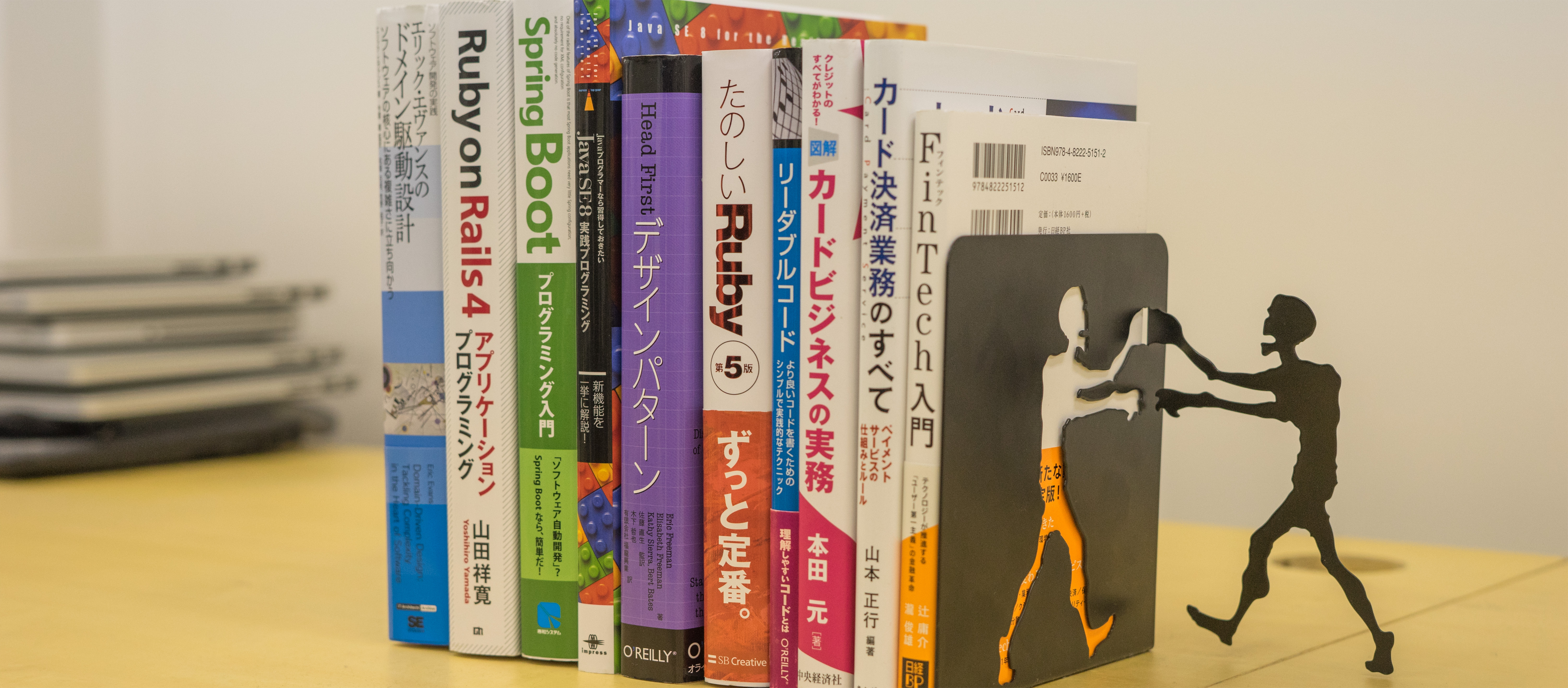 コイニー入ったら読みたい10冊《サーバサイドエンジニア編》
