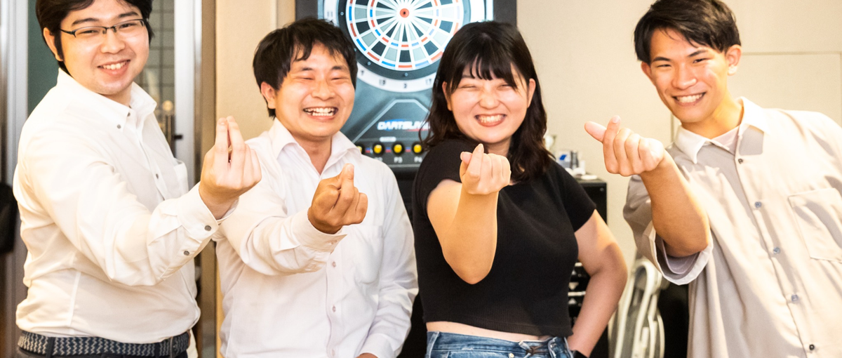 毎日頑張ってるあなた！エンジニアの仕事をもっと楽しめる環境で働きませんか？