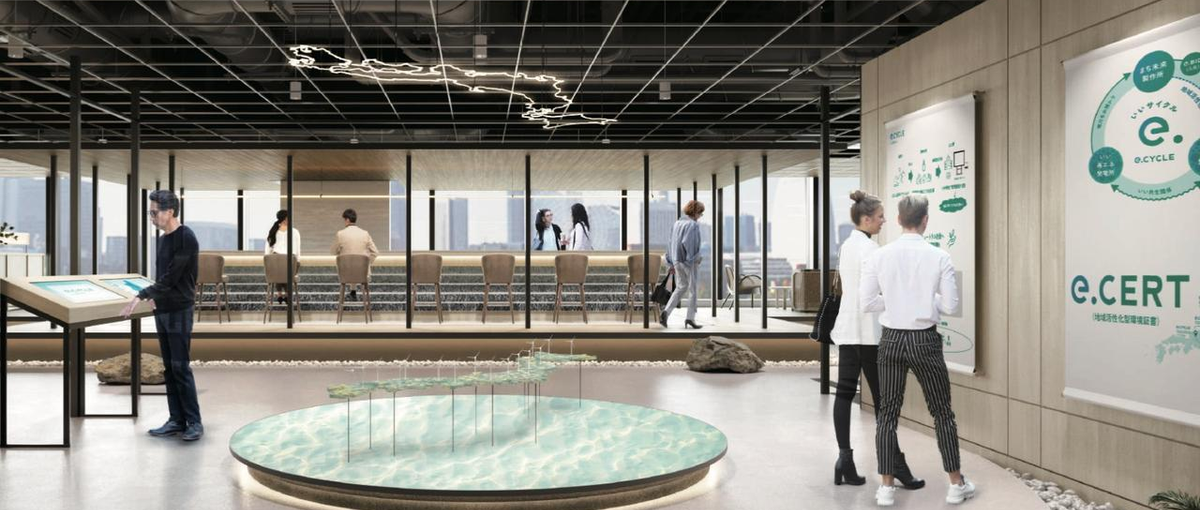 収益還元型の再エネ事業で地方の課題を解決！地域活性化ソリューション担当募集