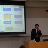山田剛秀