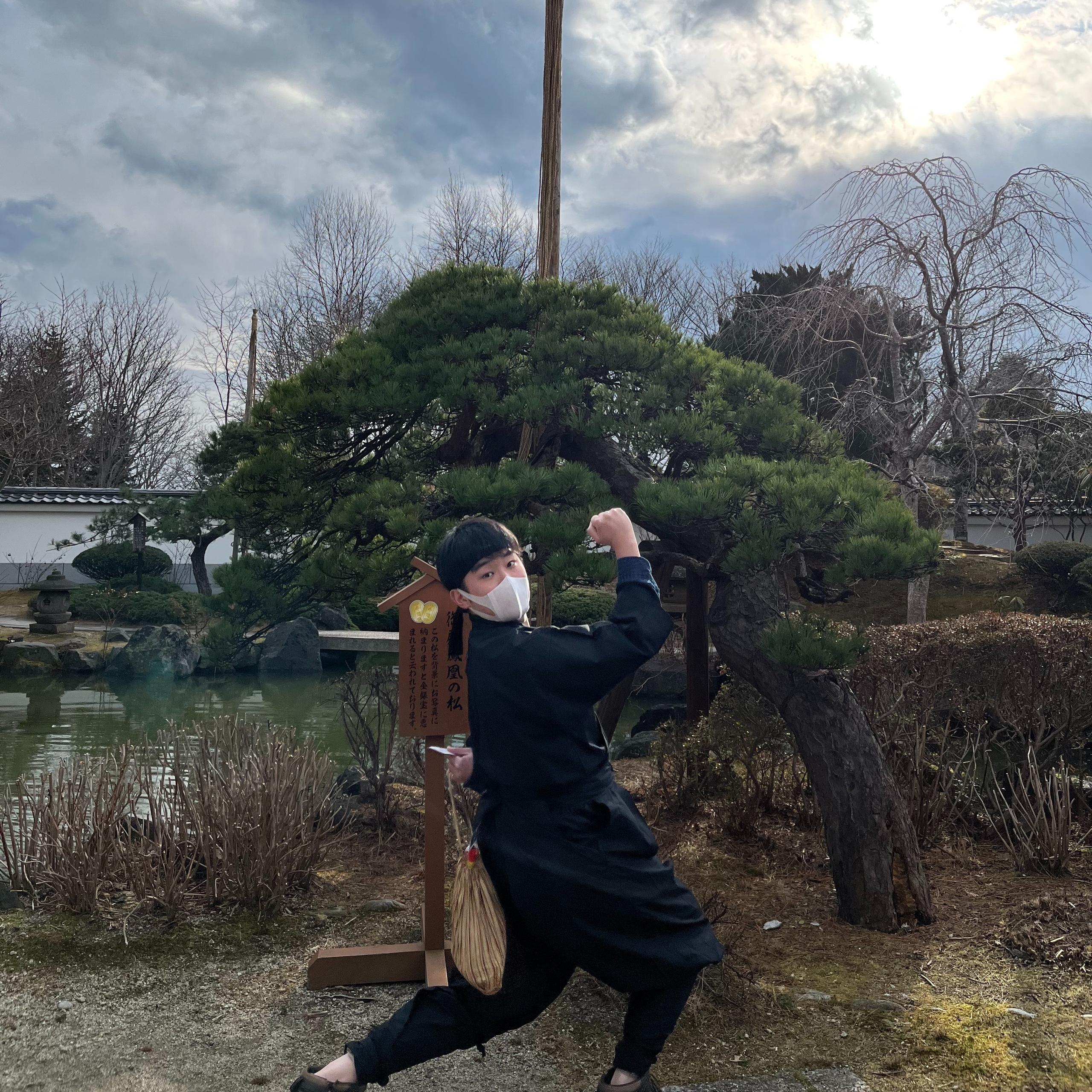 kazuki nakamura