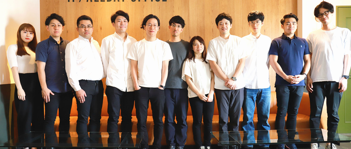 お客様の体験価値を高める不動産テックで、業界の革命児になるCOO候補募集！