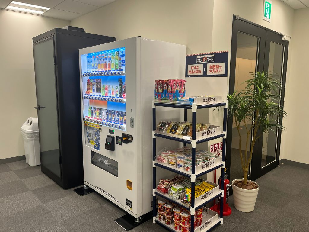 本社オフィスに自販機がきました🌟