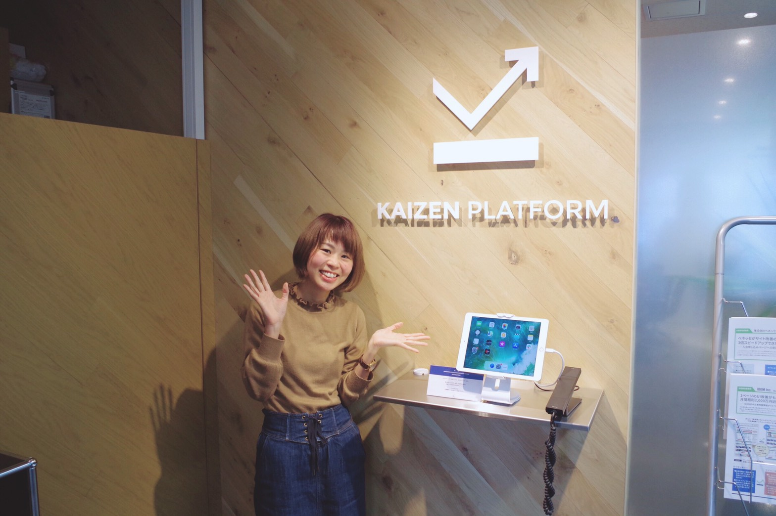 Kaizen Platform インタビュー vol.3　umeこと梅村梨紗【お客様のために全力で】
