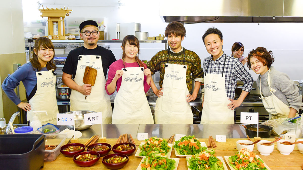 「CRAZY」とカルチャーを共有してわかった、私が知らなかった「TABI LABO」。