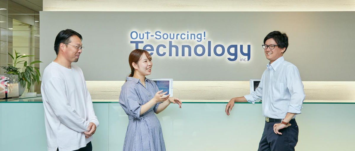 迷ったキャリアをリセット！OSTechで自分のキャリアを描き直そう！