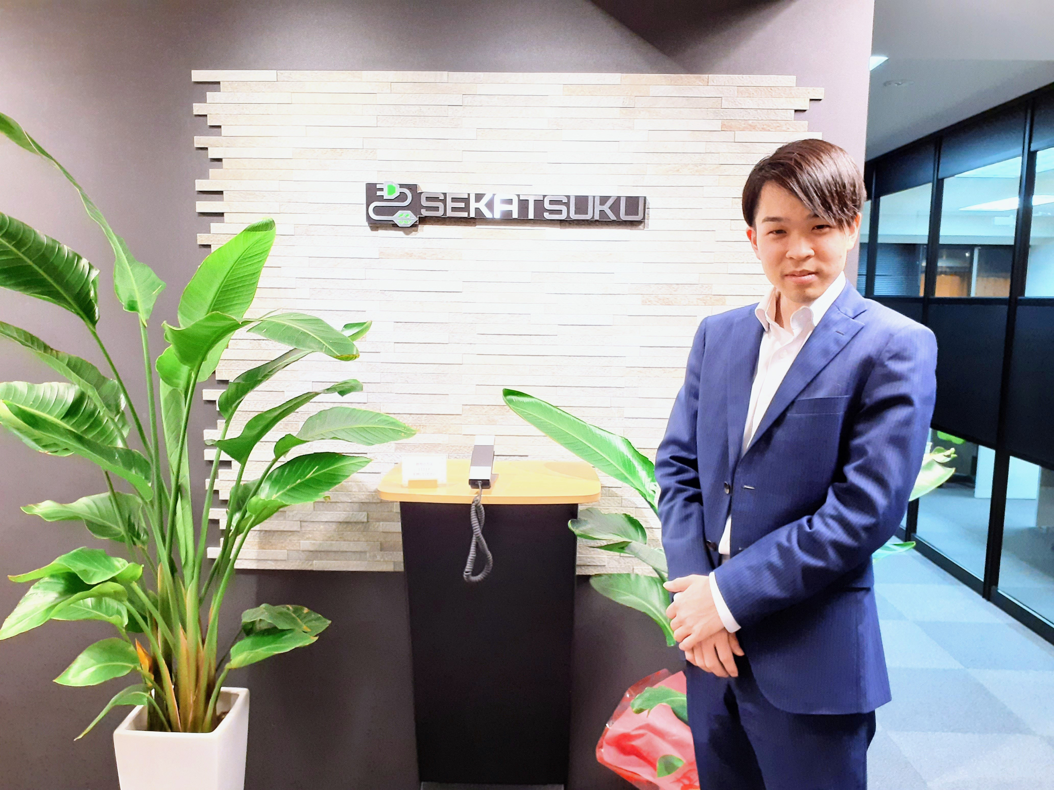 【社員インタビューVol.1】高級レストランの料理長からインサイドセールス業界へ！営業未経験者が新事業立ち上げの中心メンバーになるまでの道