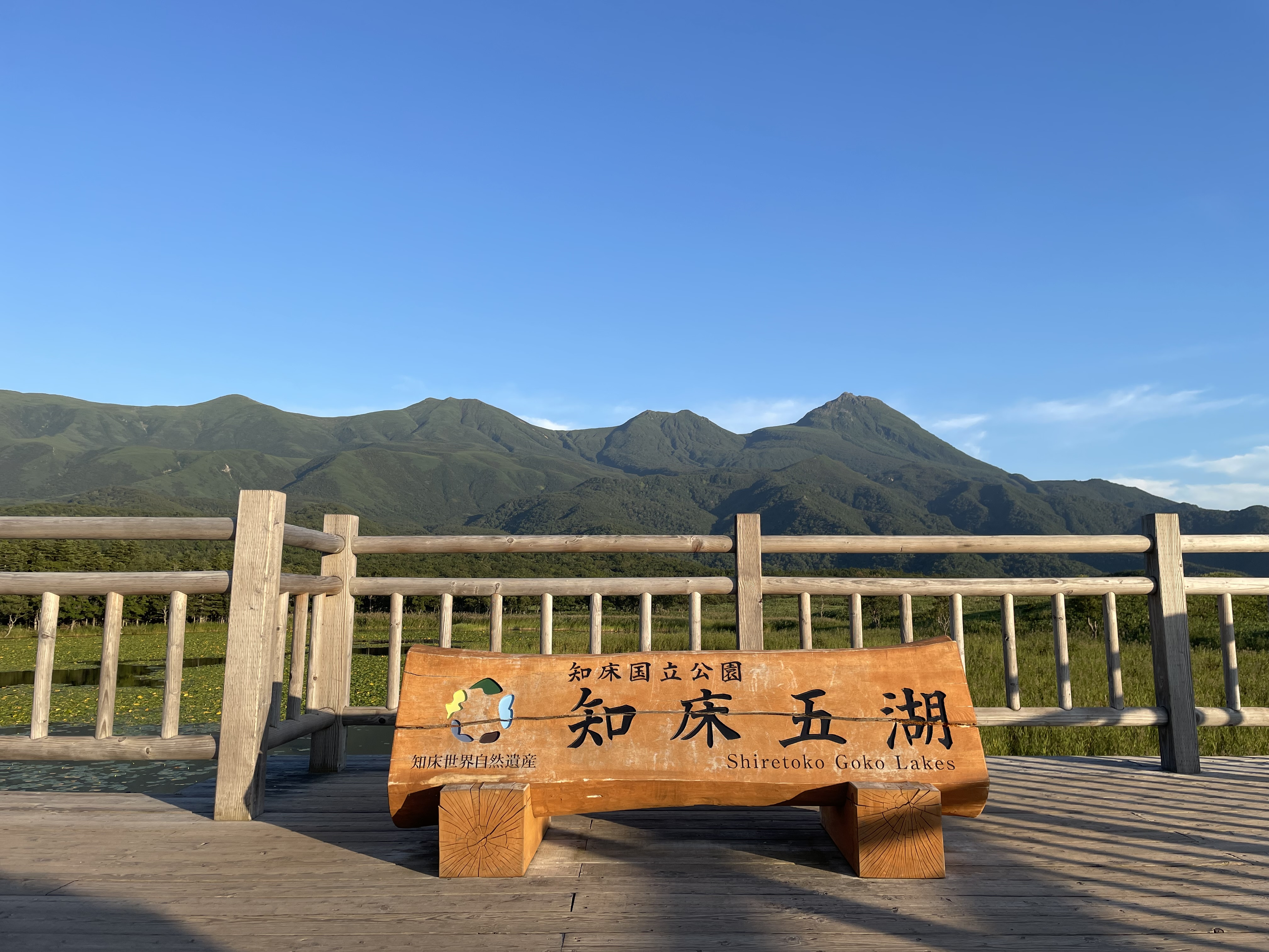 Yoomの地方移住によるリモートワーク事情についてご紹介します！