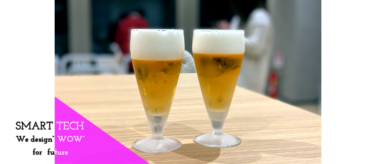 会社で冷えてる、心ウキウキワクワク～