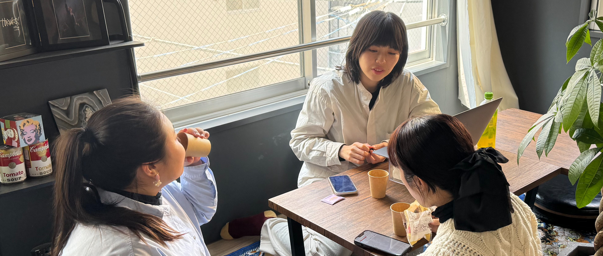 フロントエンドエンジニアの卵募集開始！受託開発で実力をつけよう！