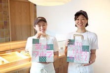 食を通じて栃木の農家さんを応援する！店舗の販売および飲食提供スタッフ募集！