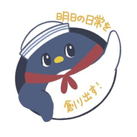 中途採用 担当