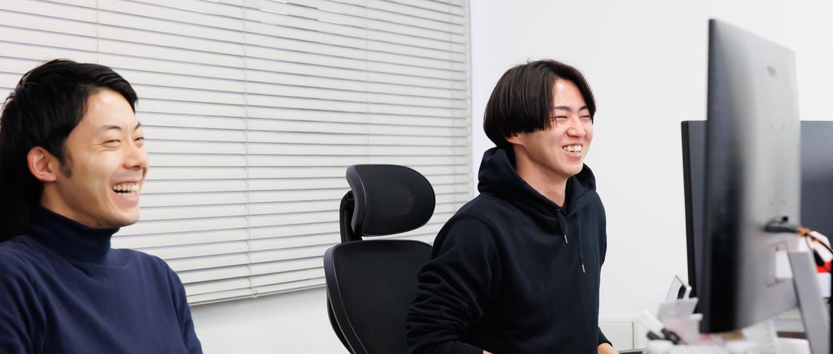 経験ゼロから始める広告運用！今からでも遅くない。広告に挑みたい方大募集！