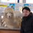 田中 康太郎