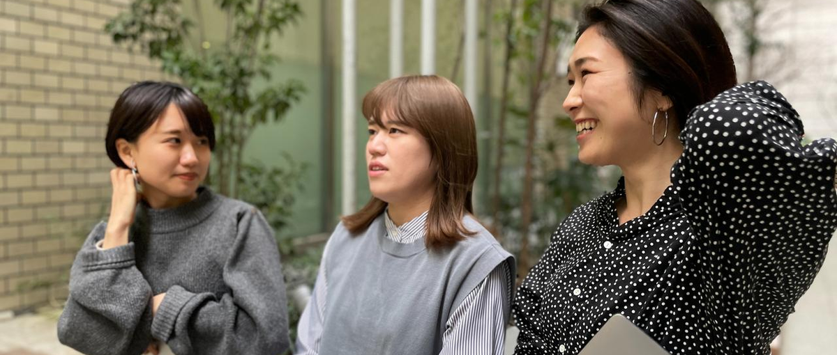 インターン生集まれ！コミュニティマネージャー募集しています。