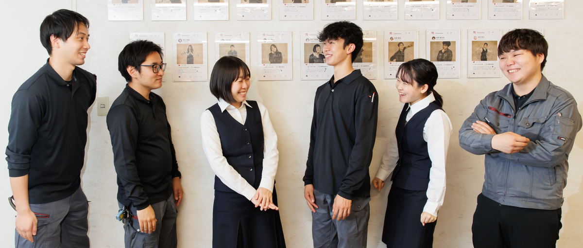 何かのプロフェッショナルに憧れる人へ｜社会貢献性の高い仕事で実現しませんか