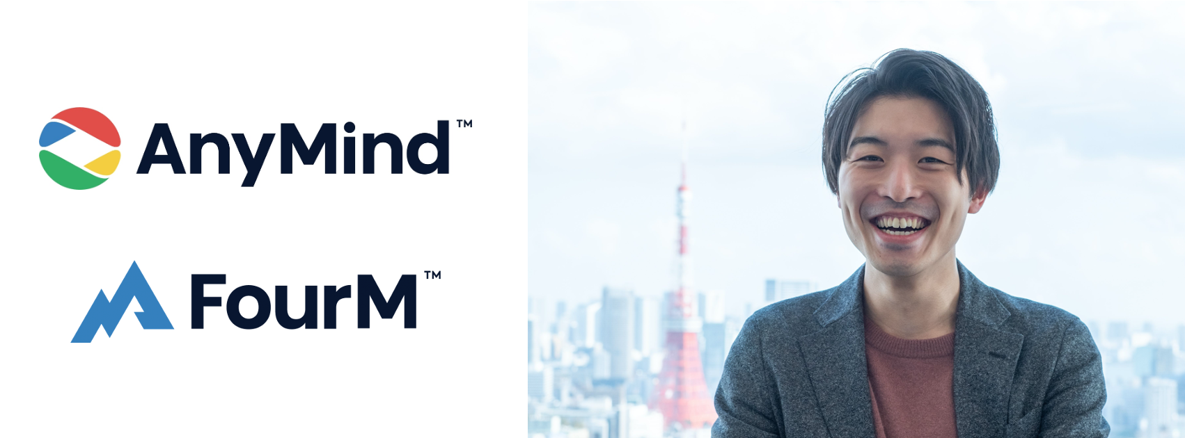 大手IT企業からの転職し2年足らずで事業責任者に。第二新卒のキャリアとしてAnyMindを選んだ３つのポイント