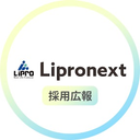 リプロネクスト 採用広報