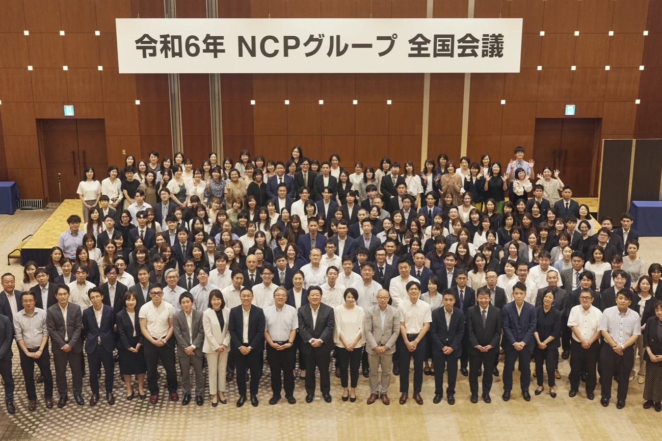 相談件数業界No.1！顧客満足度の高い相続のプロ集団で活躍しませんか？