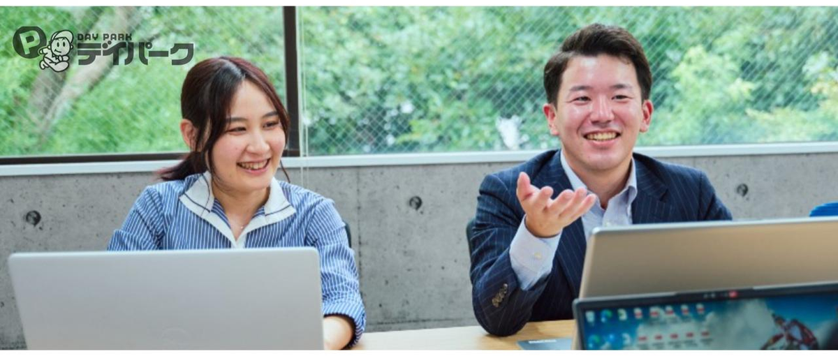 地域・社会をより良くする提案で地域に貢献！フィールドセールスを募集中！