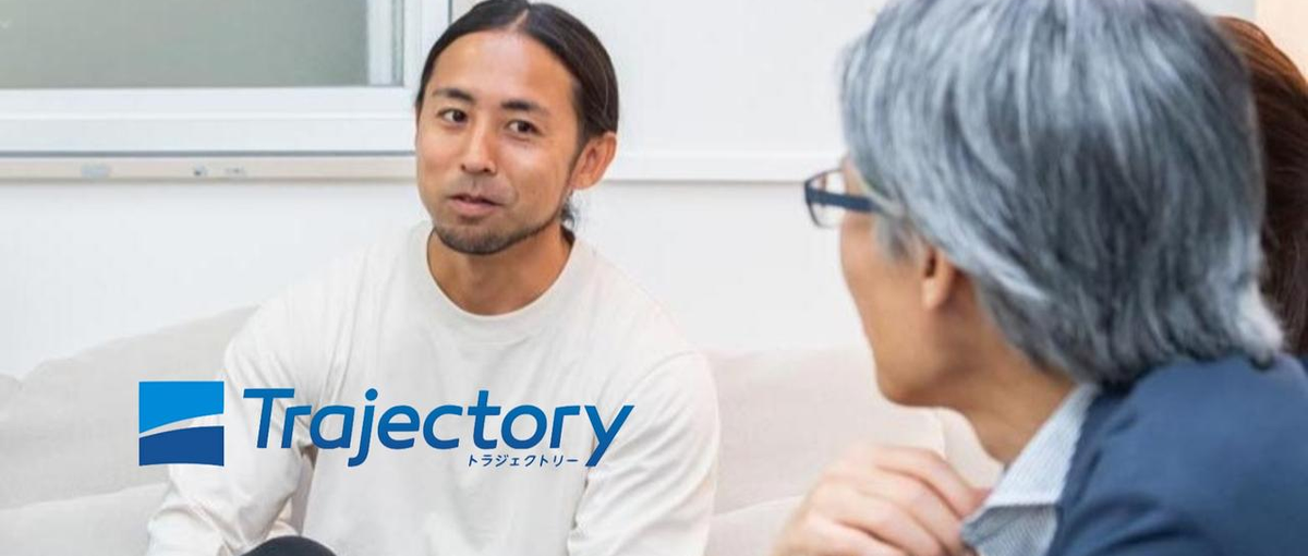 Go言語×ドローンAI管制｜航路システムに挑む、組み込み開発エンジニア