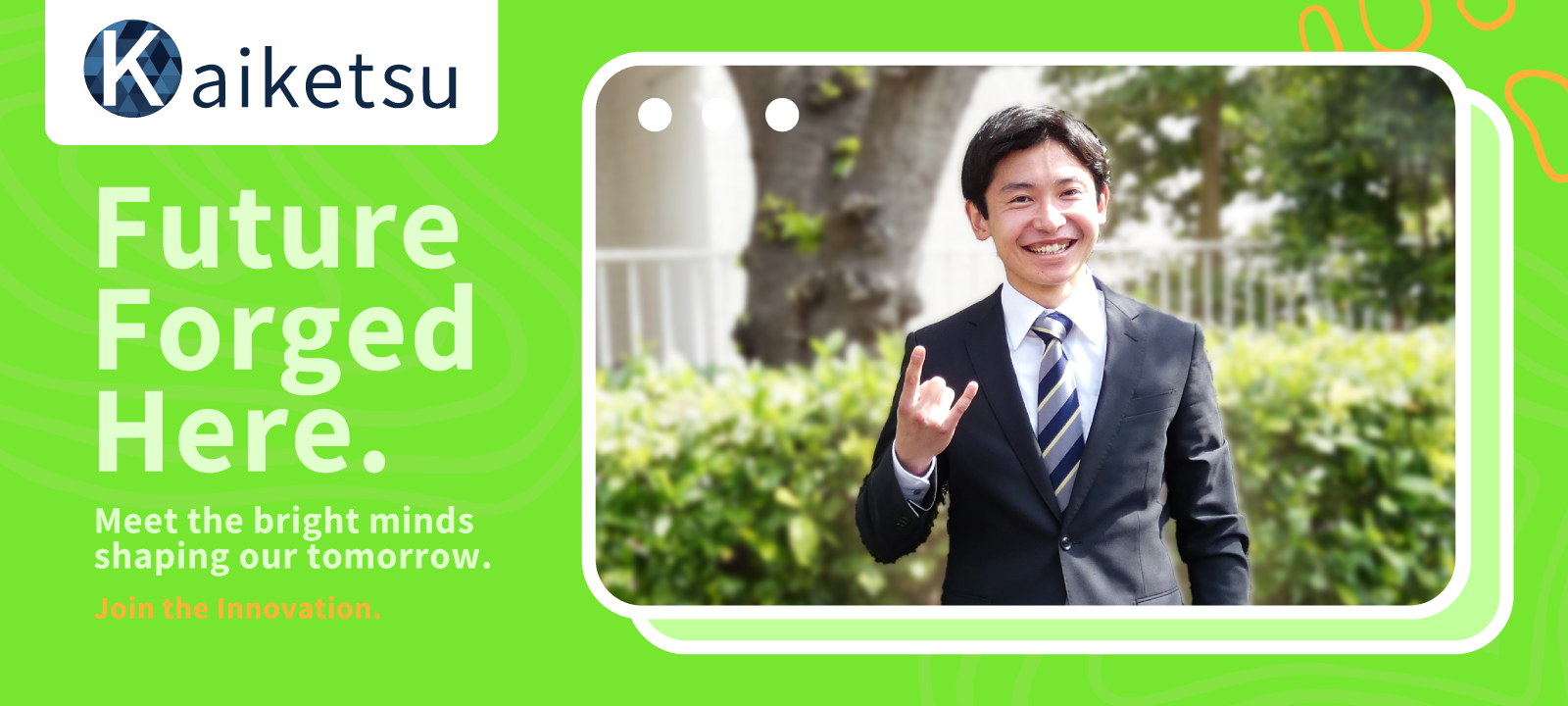 【25新卒】新入社員インタビューVol.3