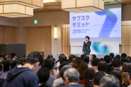 サービス提供によるマーケティング支援だけではなく、業界やビジネスモデルごとに課題や情報を交換できる場を設け、各企業の事業成長と社会経済の活性化を図るため、年に数回サミットを開催。