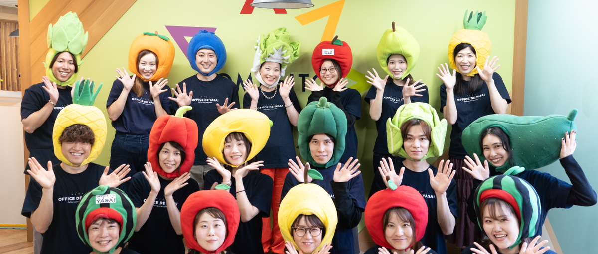 長期的な関係構築が得意な方募集！"食"の提案型カスタマーサクセス🍅