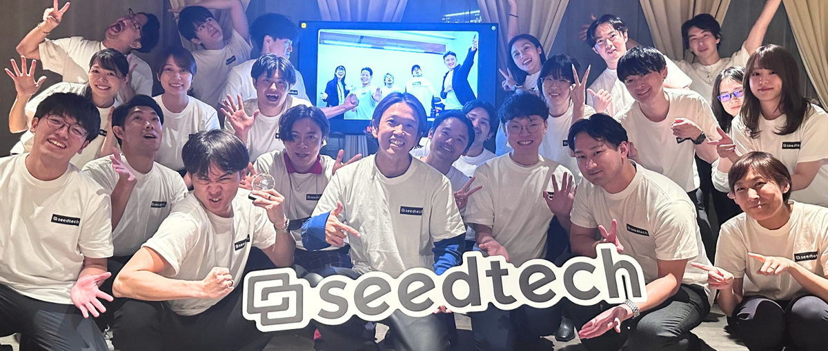 経験0からITスキル×事務力で選ばれる人材へ！ITエンジニアへ挑戦も可能。