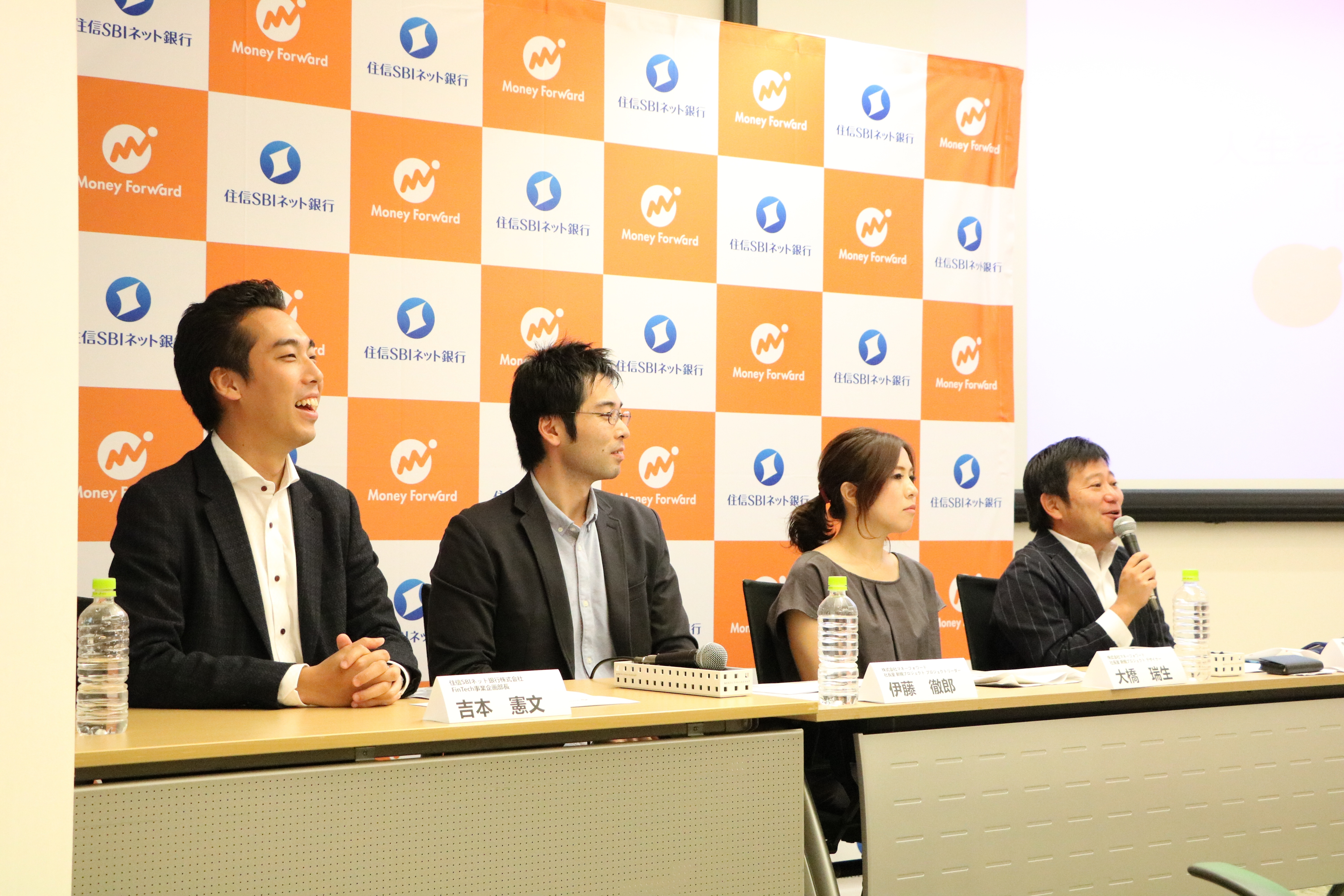 新サービス、人生を楽しむ貯金アプリ『しらたま』を発表いたしました | 社内の様子